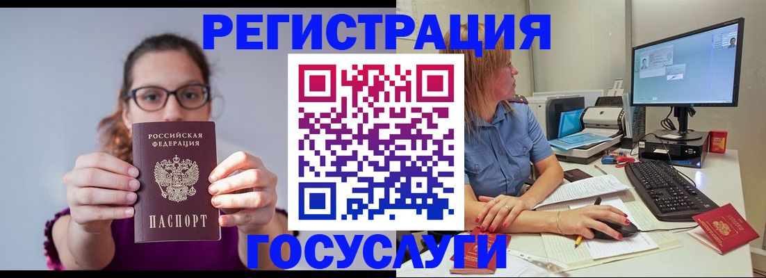 пропишу в квартире в Георгиевске